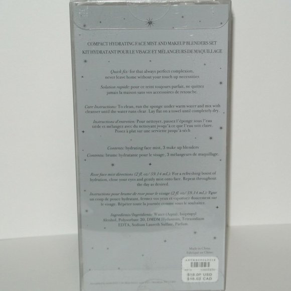 Anthropologie Rose Face Setting Mist Makeup Blender set - Picture 5 of 7